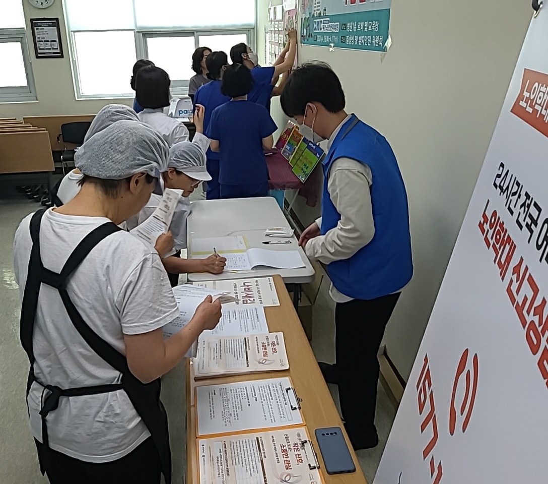 부산노인전문제4병원 노인학대예방 캠페인 현장