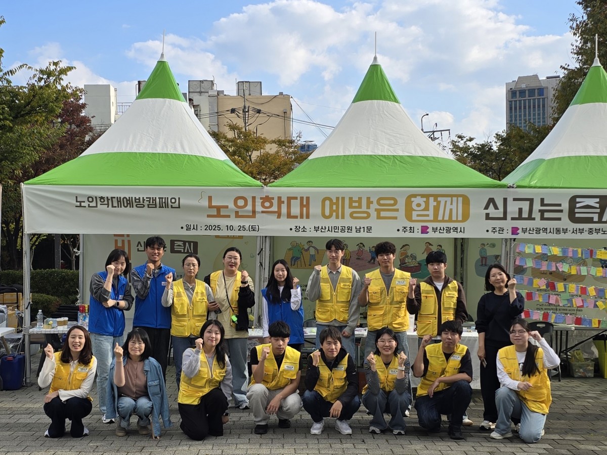 c555d7a3a240555c8561231185ca4d99_1762158300_462.jpg 페