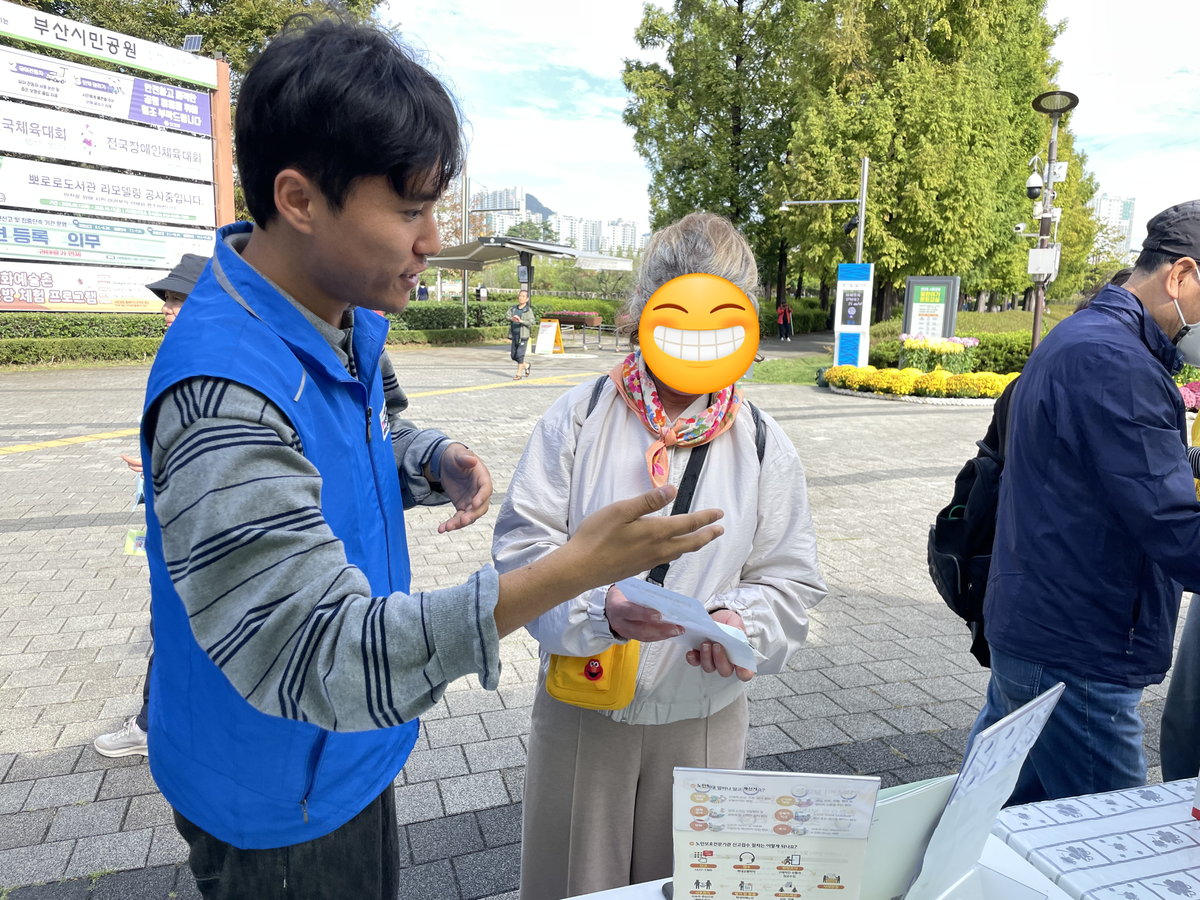 c555d7a3a240555c8561231185ca4d99_1762158428_1621.png 인