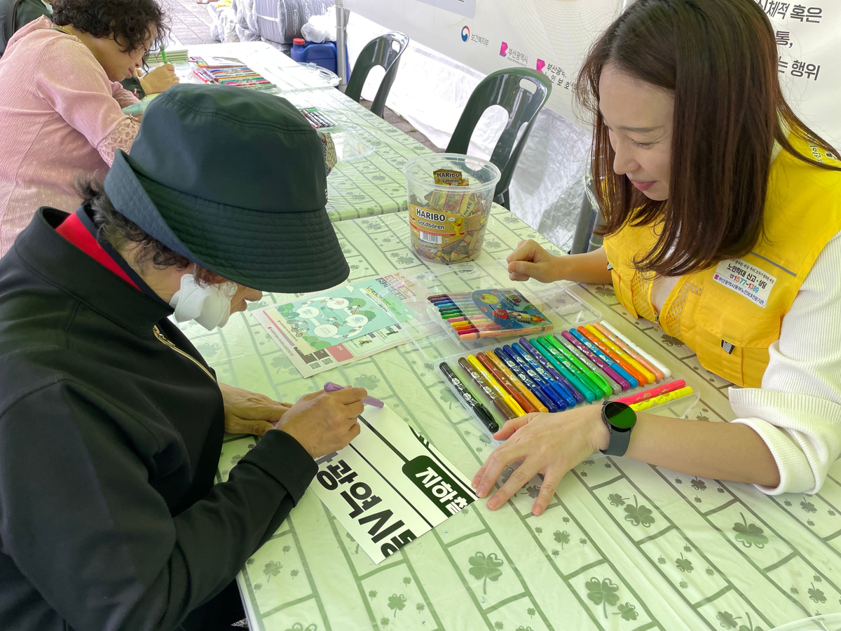 c555d7a3a240555c8561231185ca4d99_1762158691_1935.jpg 연합